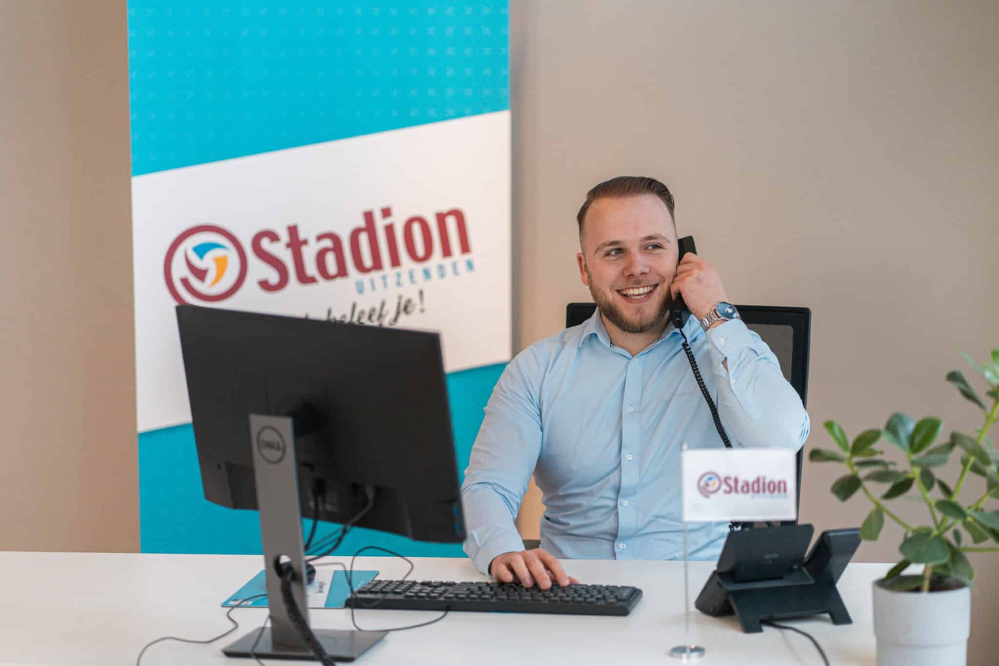 Stadion Intranet